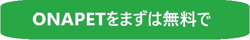 ONAPET